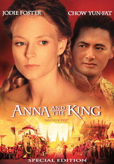 Ana i kralj
