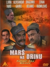 Marš na Drinu