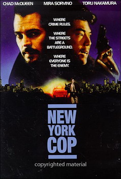 Njujorški policajac