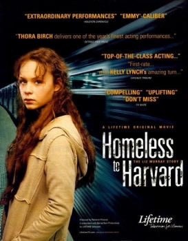 Beskućnica na Harvardu