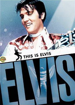 Ovo je Elvis