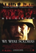 Bili smo vojnici