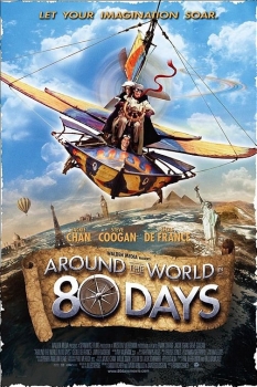 Put oko sveta za 80 dana