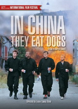 U Kini jedu pse