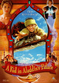 Dečak na Aladinovom dvoru
