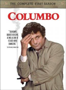 Columbo: Ubistvo na dnevnom redu