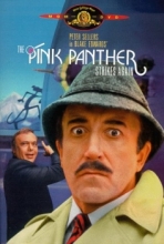 Pink Panter ponovo napada