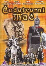 Čudotvorni mač