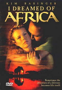 Sanjala sam Afriku