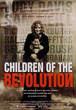 Deca revolucije