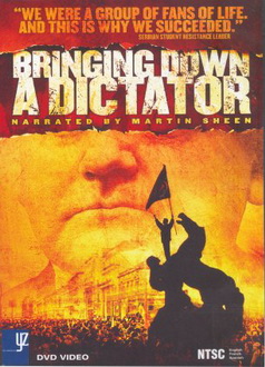 Rušenje diktatora