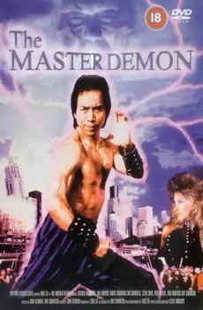 Demonski gospodar