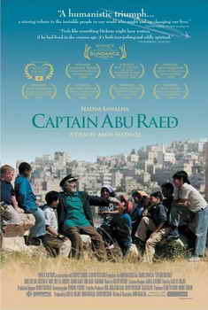 Kapetan Abu Raid