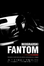 Beogradski fantom