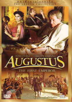 Prvi rimski car - Avgust