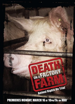 Smrt na fabričkoj farmi
