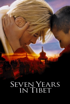 Sedam godina u Tibetu