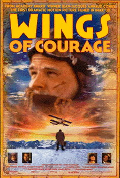 Krila hrabrosti
