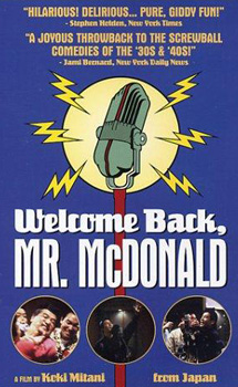 Dobrodošli nazad, gospodine Mekdonald