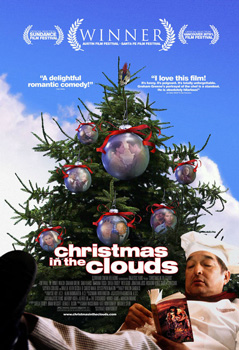 Božić u oblacima