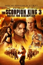 Kralj škorpija 3: bitka za iskupljenje