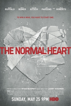 Normalno srce