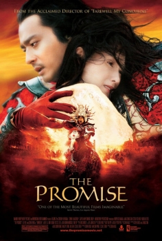 Obećanje