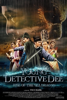 Mladi detektiv Di: Uspon crvenog zmaja