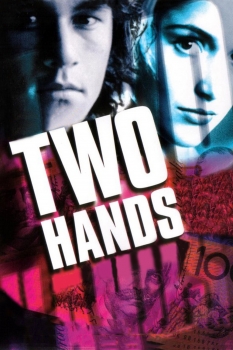 Dve ruke